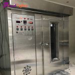 فر قنادی 32 دیس گردان EZ - Image 3