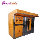 فر قنادی 32 دیس گردان EZ - Image 2