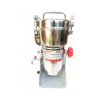 آسیاب عطاری گهواره ای 250 گرم مدل BEST