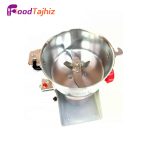 آسیاب گهواره ای 250 گرم مدل BEST - Image 3